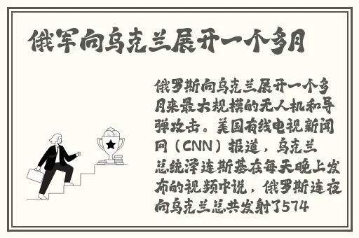 果冻传媒AV国产在线观看
